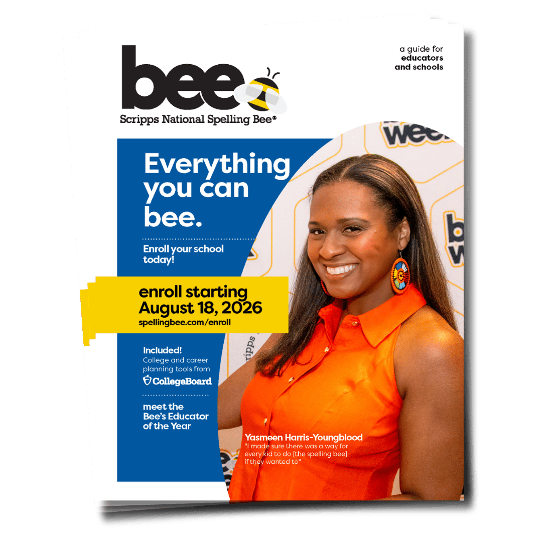 2027 Educator Guide